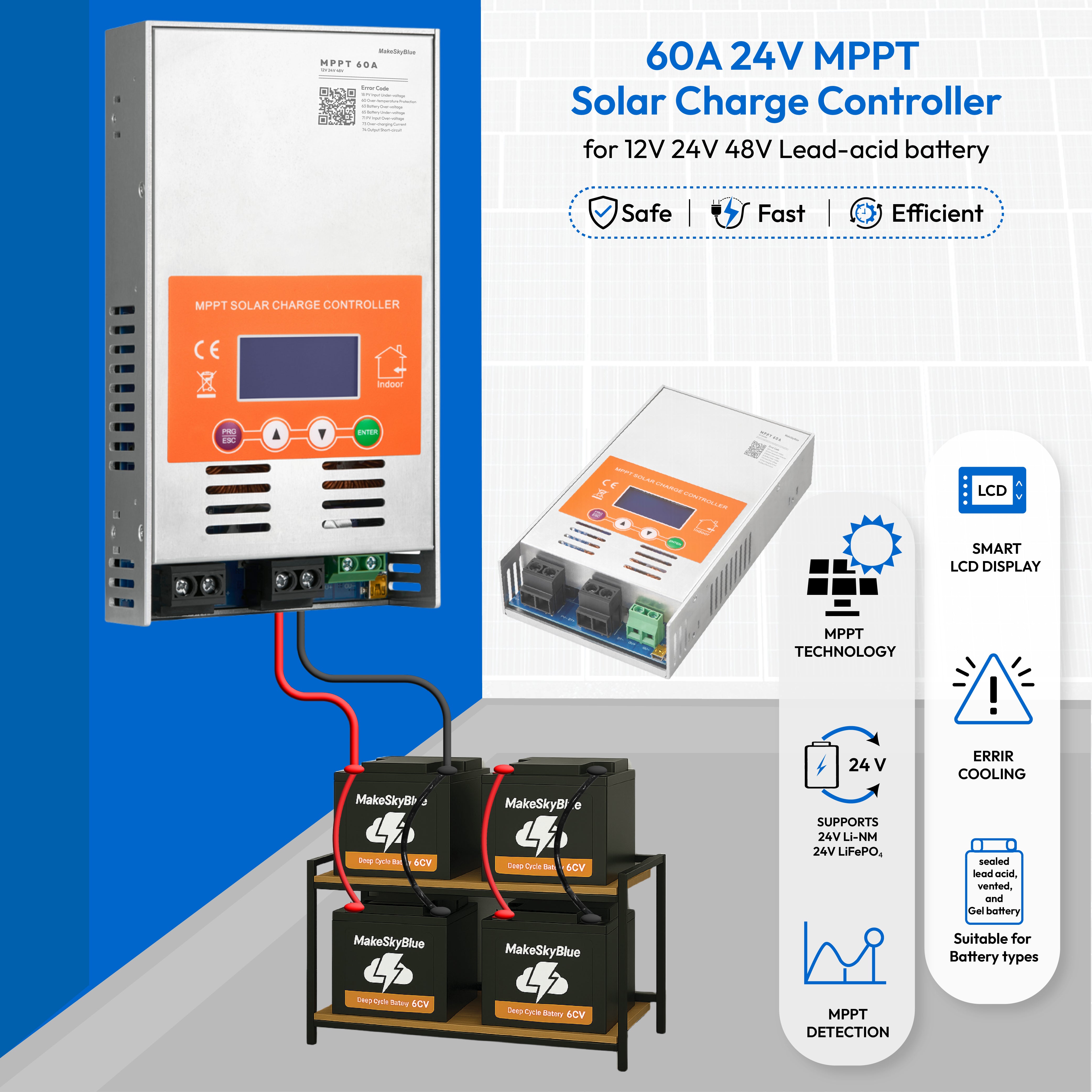 60A MPPT太阳能充电控制器